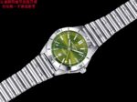 Breitling Chronomat Red Dial 40mm - Image 2