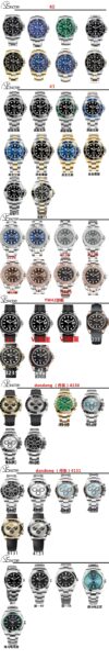 VS Factory Panerai Rolex Omega
