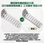 Audemars Piguet Royal Oak - Image 7