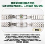 Audemars Piguet Royal Oak - Image 8
