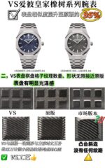 VS Factory Audemars Piguet Royal Oak 41mm - Image 3
