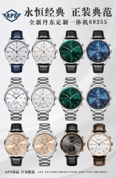 APS Factory IWC Portugieser Chronograph