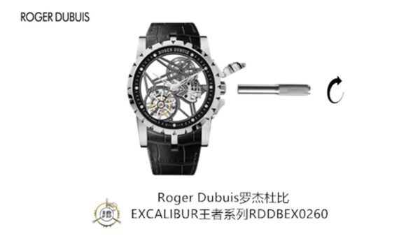 Richard Mille Excalibur 45mm