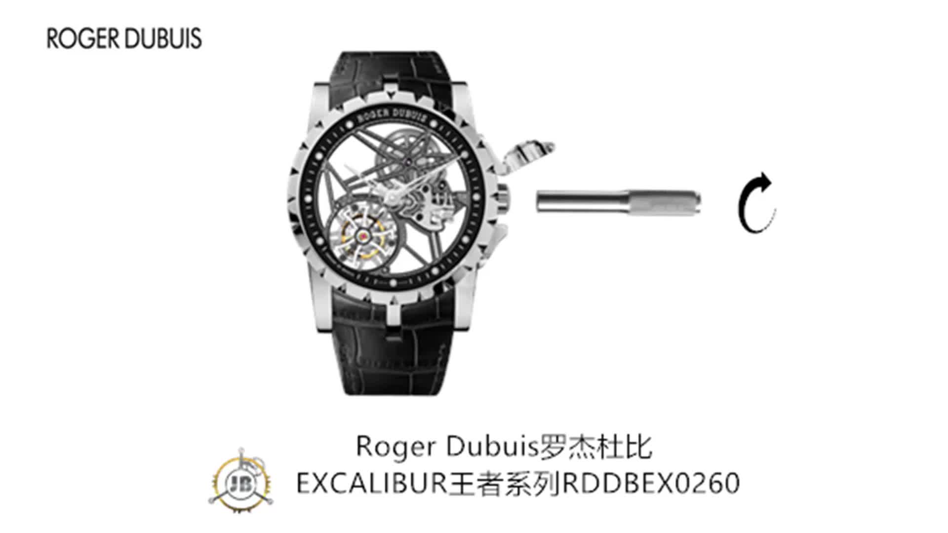 cf48c4b556ffc0e6258f80461b5a21d6 Richard Mille Excalibur 45mm - Image 1