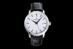 Vacheron Constantin Traditionnelle 40mm
