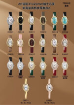 AF Factory Cartier 18mm Ladies' AF- Released [][][] Quartz - Image 3