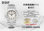 DDF Factory Patek Philippe Nautilus - Image 2
