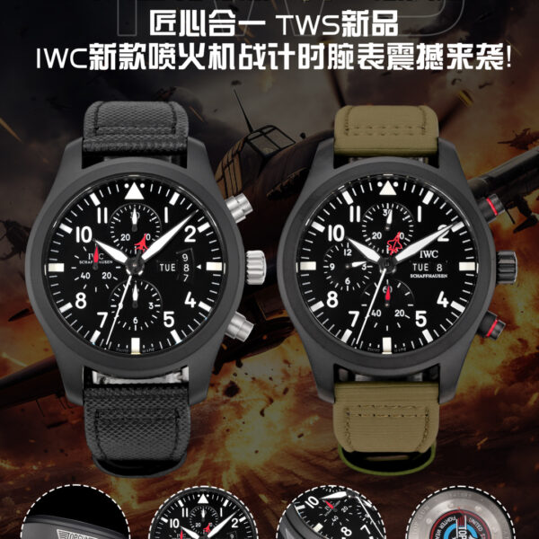 IWC Blue Dial 44mm TWS Chronograph Original Case