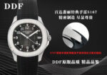 DDF Factory Patek Philippe Aquanaut - Image 7