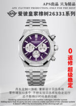 APS Factory Audemars Piguet Royal Oak 41mm - Image 2