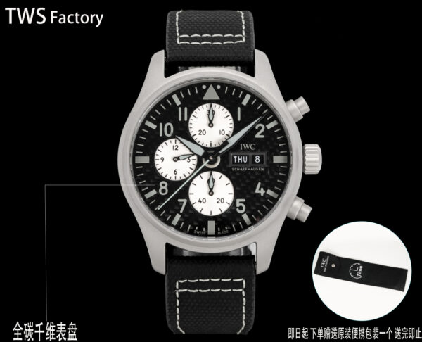 IWC Pilot Grey Dial 43mm