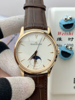 Jaeger-LeCoultre Master Black Dial 39mm