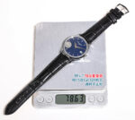 Patek Philippe 39mm Weighted Series Case Original - Image 9