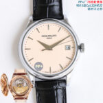 Patek Philippe 39mm Weighted Series Case Original - Image 3