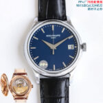 Patek Philippe 39mm Weighted Series Case Original