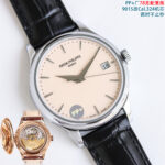 Patek Philippe 39mm Weighted Series Case Original - Image 4