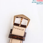 Patek Philippe 39mm Weighted Series Case Original - Image 8
