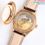 Patek Philippe 39mm Weighted Series Case Original - Image 7