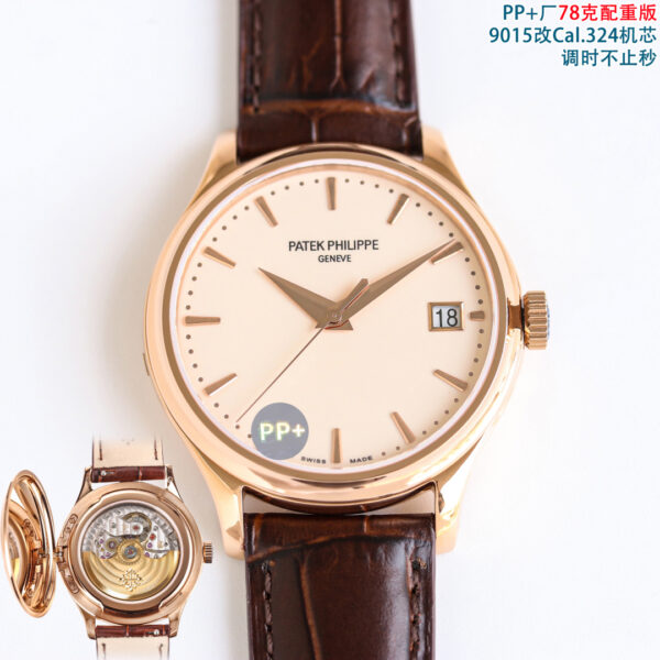 Patek Philippe 39mm Weighted Series Case Original