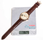 Patek Philippe 39mm Weighted Series Case Original - Image 9