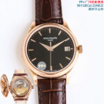 Patek Philippe 39mm Weighted Series Case Original - Image 3