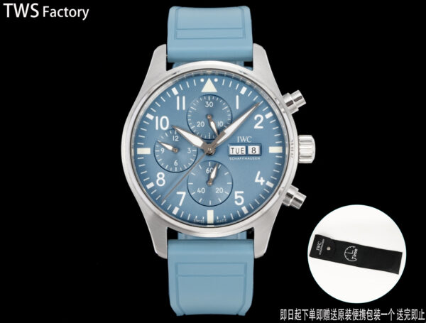 IWC Ingenieur Blue Dial