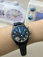 APS Factory IWC Pilot - Image 6