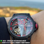 Roger Dubuis Black Dial 45mm -NEW Tourbillon Skeleton Premium - Image 3