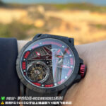 Roger Dubuis Black Dial 45mm -NEW Tourbillon Skeleton Premium - Image 4