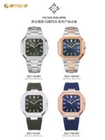 Patek Philippe BBF Series Brand Upgraded - Image 5