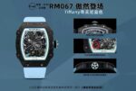 Richard Mille Ice Blue Dial Uim Carbon Fibre Stock