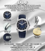 DDF Factory Patek Philippe Yacht-Master White Dial - Image 5
