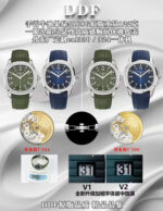 DDF Factory Patek Philippe Yacht-Master White Dial - Image 8