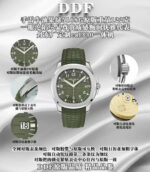 DDF Factory Patek Philippe Yacht-Master White Dial - Image 7