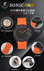 Patek Philippe Aquanaut - Image 9
