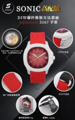 Patek Philippe Aquanaut - Image 6