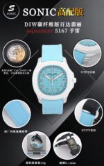 Patek Philippe Aquanaut - Image 7