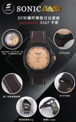 Patek Philippe Aquanaut - Image 8