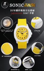 Patek Philippe Aquanaut - Image 4