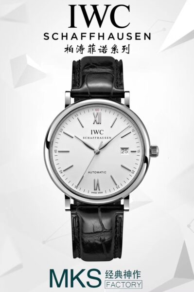 MKS Factory IWC White Dial Upgraded Classic Dress Business