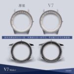 V7 Factory Breitling Navitimer 41mm - Image 4