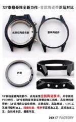 TAG Heuer 43mm Original Ceramic Brand Ceramic - Image 5