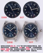 Longines Master Collection Black Dial 40mm - Image 2
