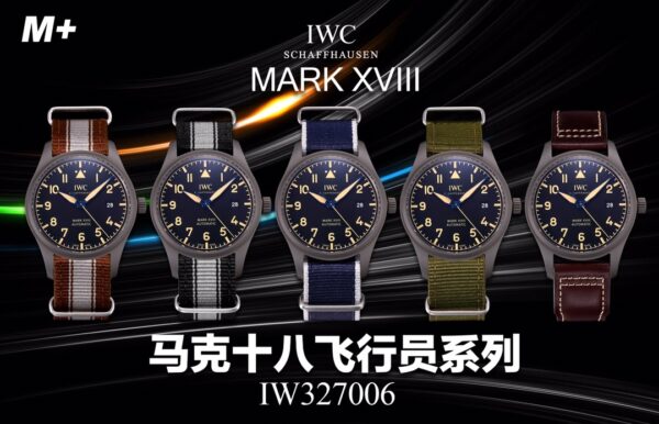 IWC 18mm weight IW327006 www.iwc.comCal.35111. Cal.30110