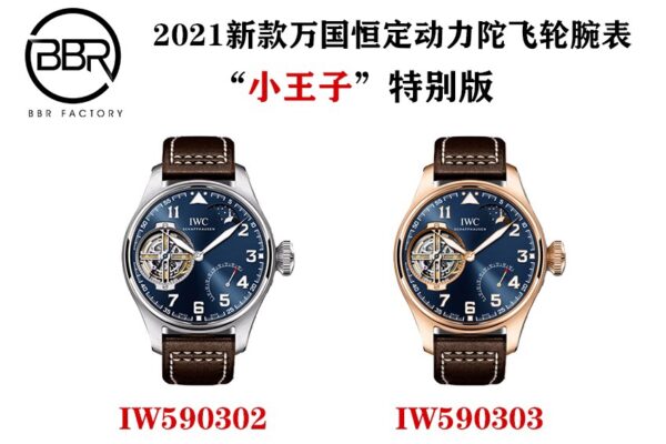 BBR Factory IWC Pilot Black Dial 46mm