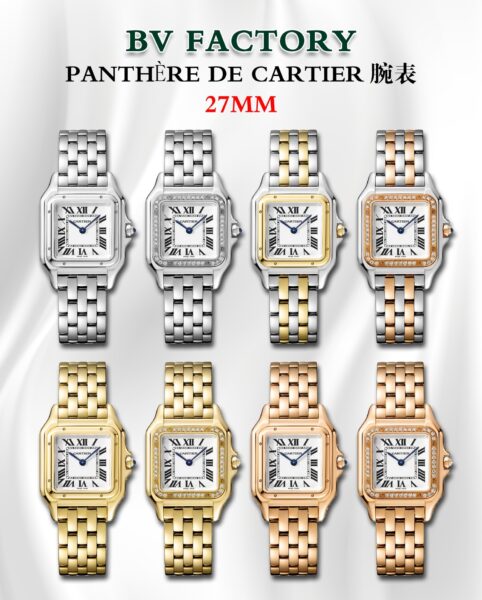 BV Factory Cartier Panthere White Dial