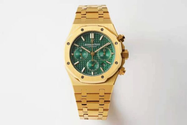 Audemars Piguet Royal Oak 41mm