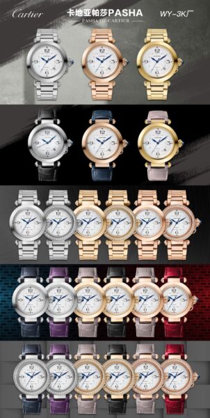Cartier Pasha Blue Dial