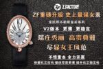 ZF Factory Breguet Reine de Naples 45mm Ladies' - Image 2