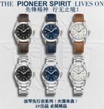 ZF Factory Longines Series Technology Stable Dial - Image 3